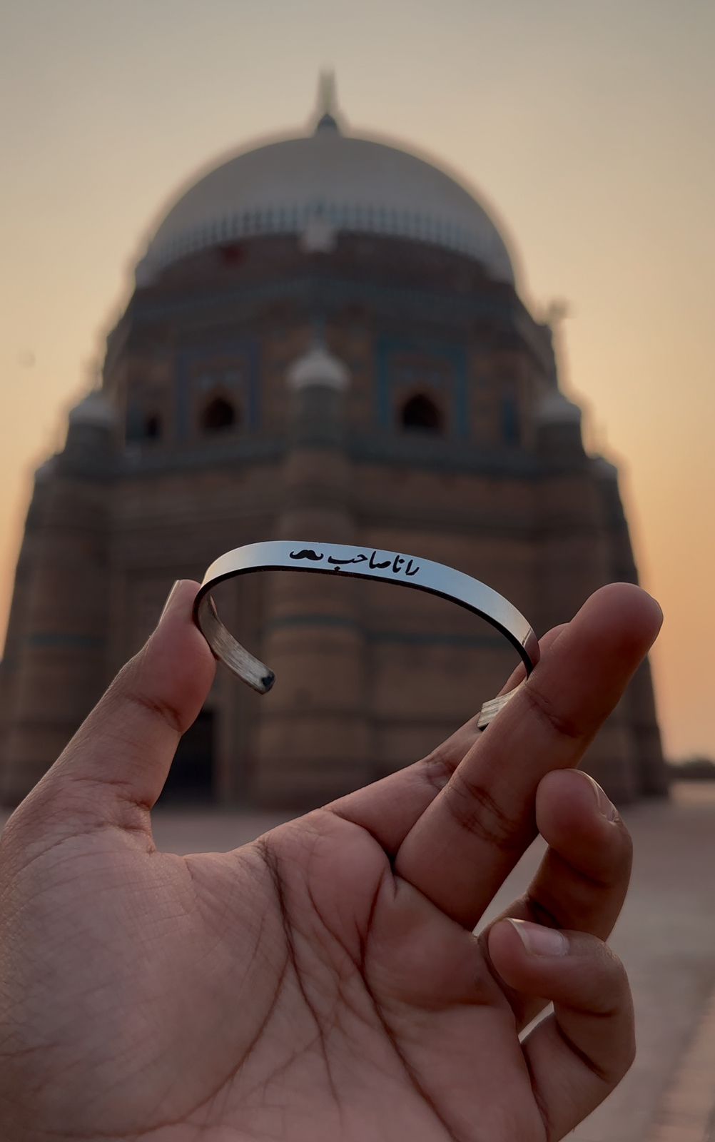 Engraved Name Cuff Kara