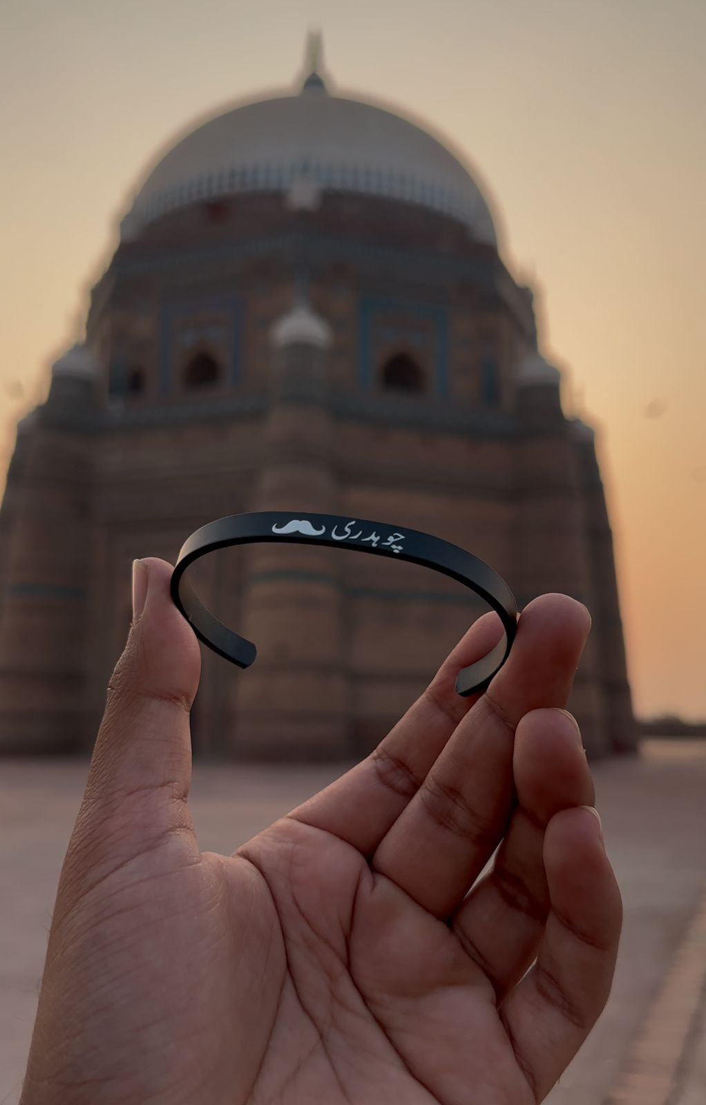 Engraved Name Cuff Kara