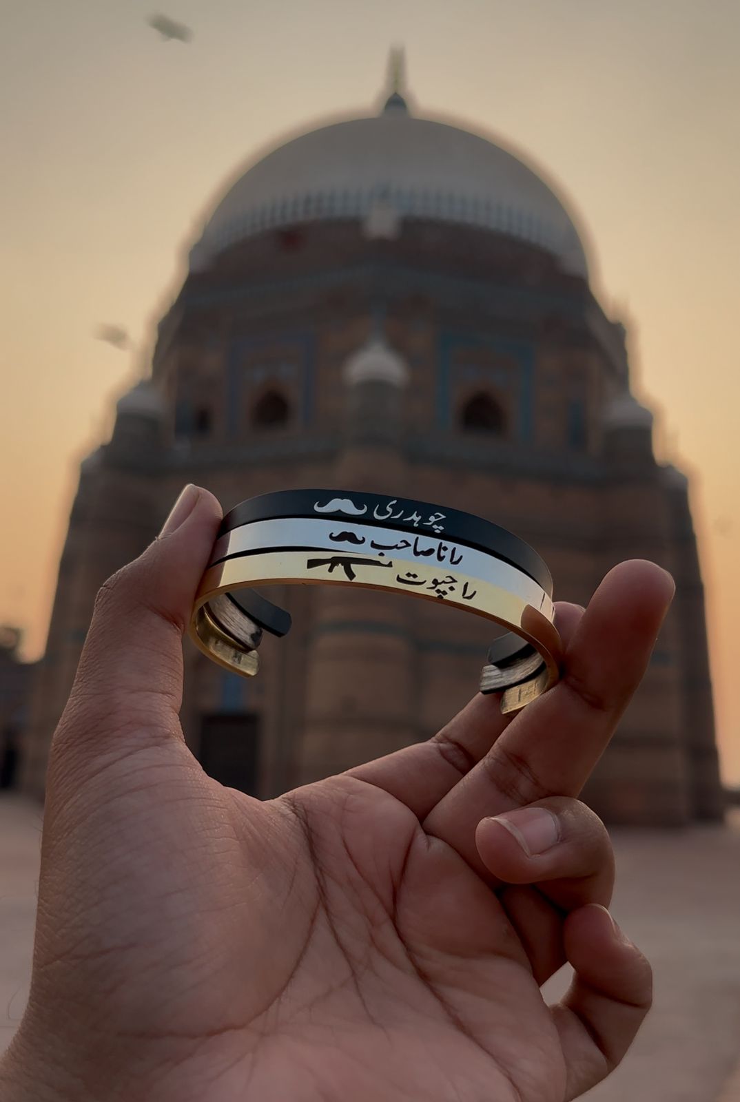 Engraved Name Cuff Kara